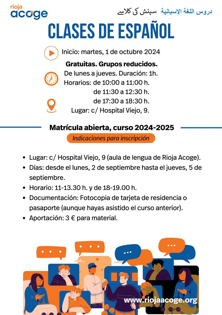 Inscripciones clases de español 2024-2025